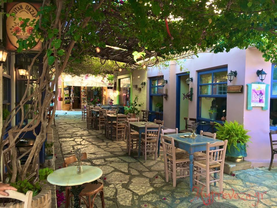 شقة بريفيزا  في Marias House المظهر الخارجي الصورة