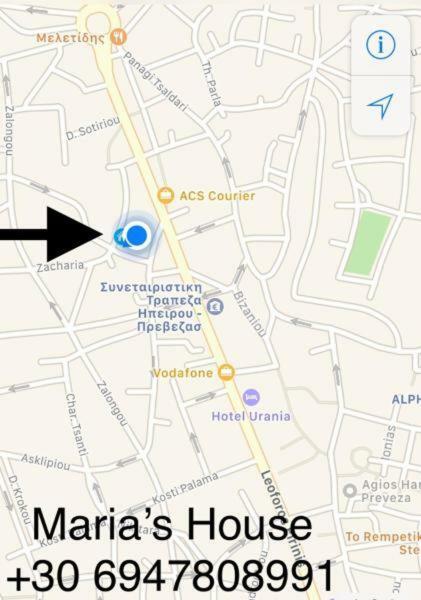 شقة بريفيزا  في Marias House المظهر الخارجي الصورة